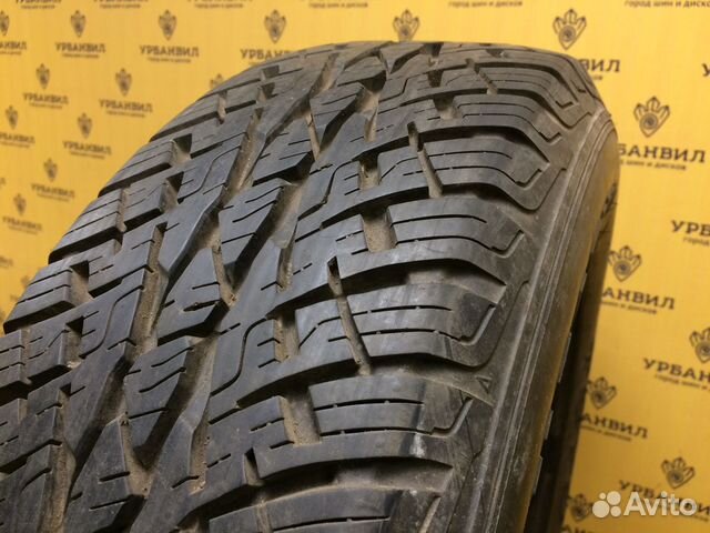 Toyo Tranpath S/U 205/70 R15 95S