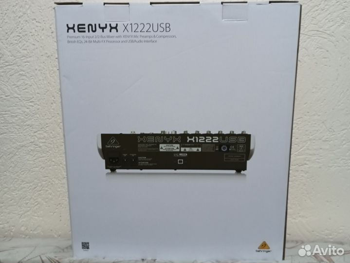 Микшерный пульт