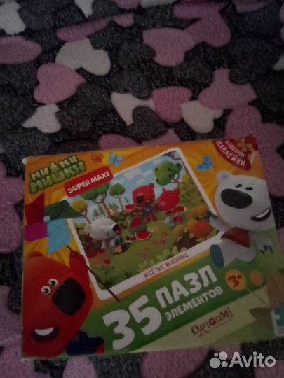 Пазлы для детей пакетом, 3 шт