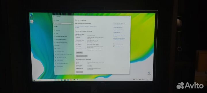 Моноблок Acer Aspire c22-820