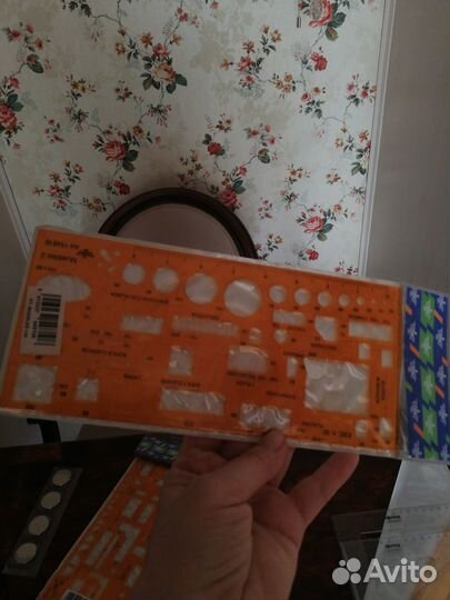 Набор линеек, трафарет-шаблонов и циркуль для диза