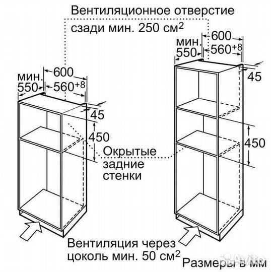 Компактный духовой шкаф Neff C47C42N0 с паром