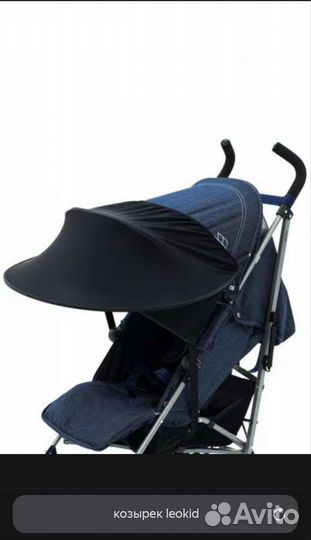 Козырек на коляску leokid