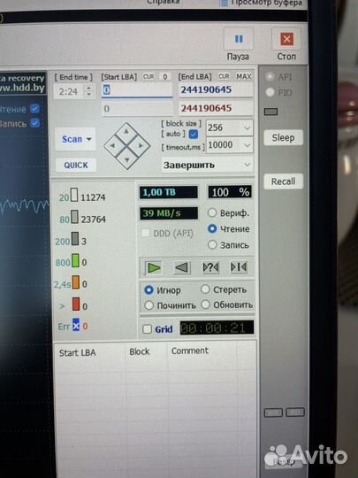 Жесткий диск для компьютера