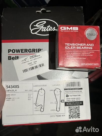 Ремень грм matiz