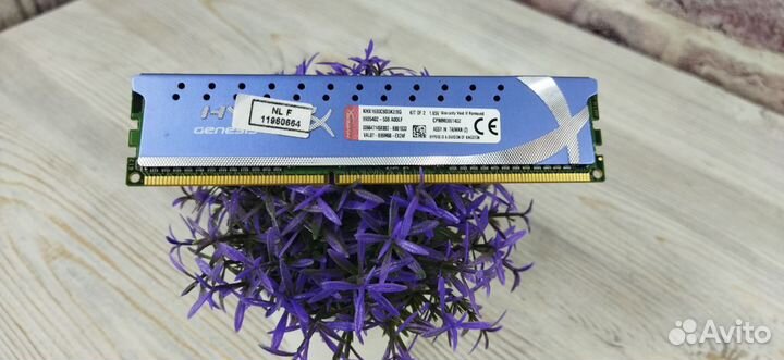 Оперативная память Kingston Hyperx DDR3 4GB