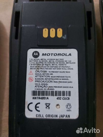 Аккумуляторная батарея Motorola