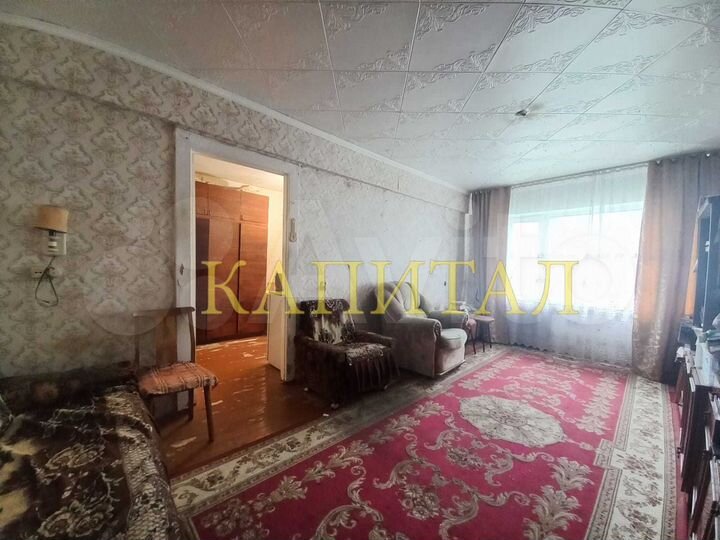 2-к. квартира, 45 м², 1/5 эт.