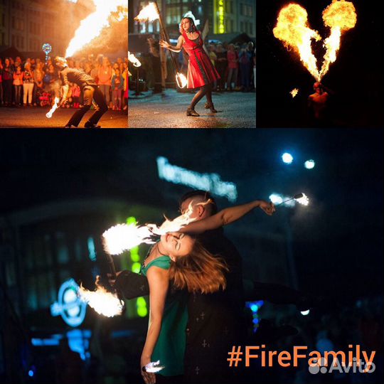 Обучение фаер шоу Москва FireFamily (фаершоу)