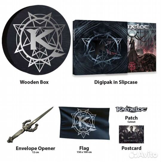 Kamelot - The Awakening box