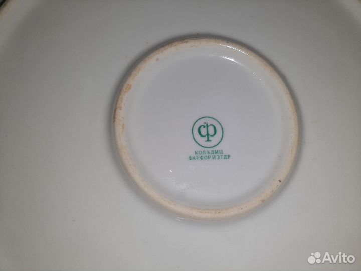 Блюдо кольдиц фарфор из гдр