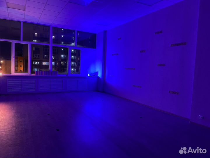 Аренда помещения