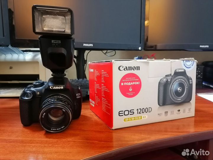 Комплект Canon EOS 1200D