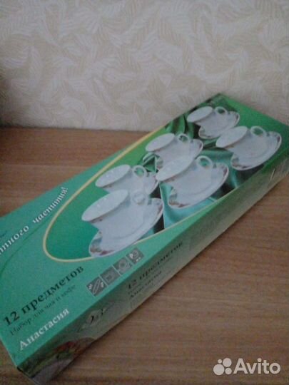 Фарфоровый сервиз из опала