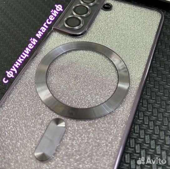 Чехол MagSafe на смартфон галакси S23