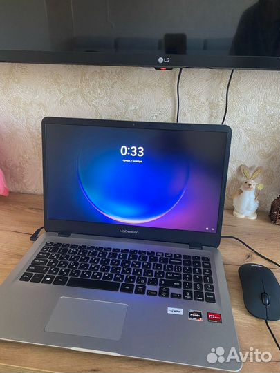 Maibenben m543 Windows 11