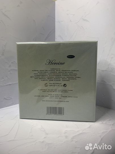 Boadicea The Victorious Heroine