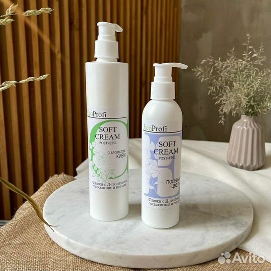 Паста для шугаринга 