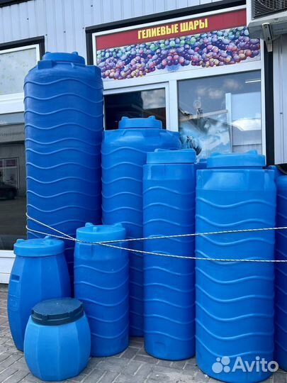 Бак, Емкость для воды