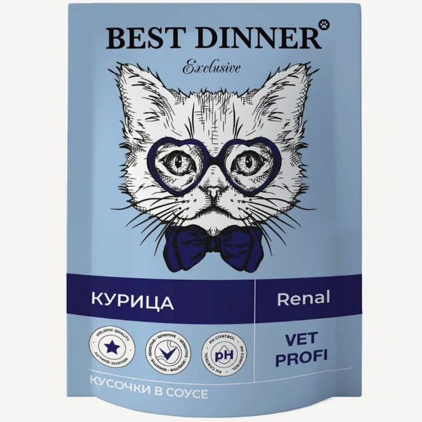 Корм для кошек Best dinner renal