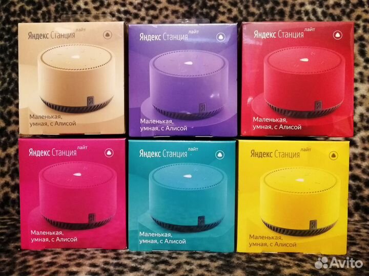 Яндекс Станция Лайт (RU) Оригинал Новая