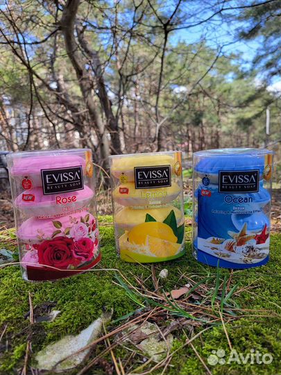 Порошки,бытовая химия