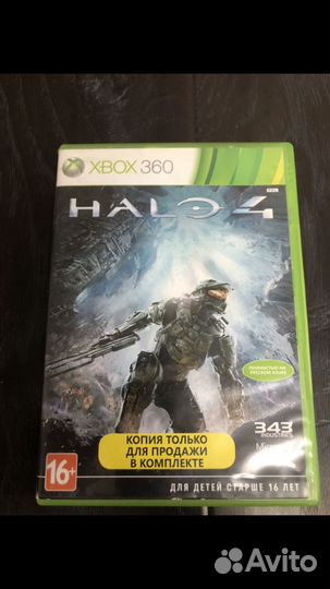 Диски для Xbox 360