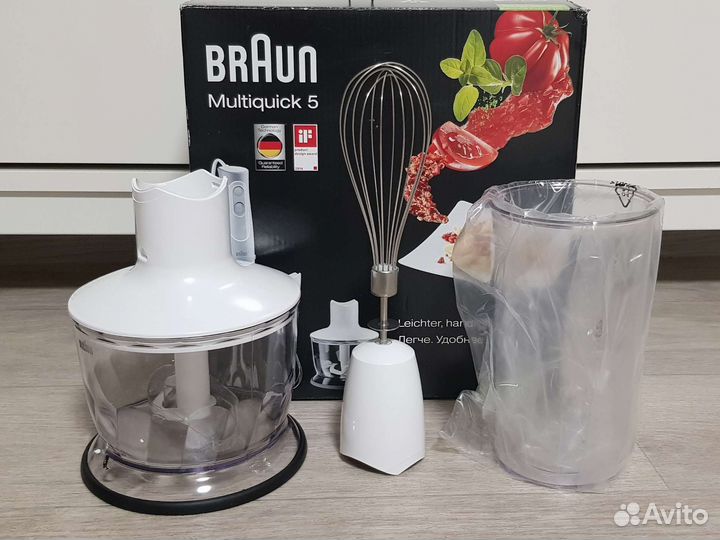 Аксессуары -стакан для блендера braun