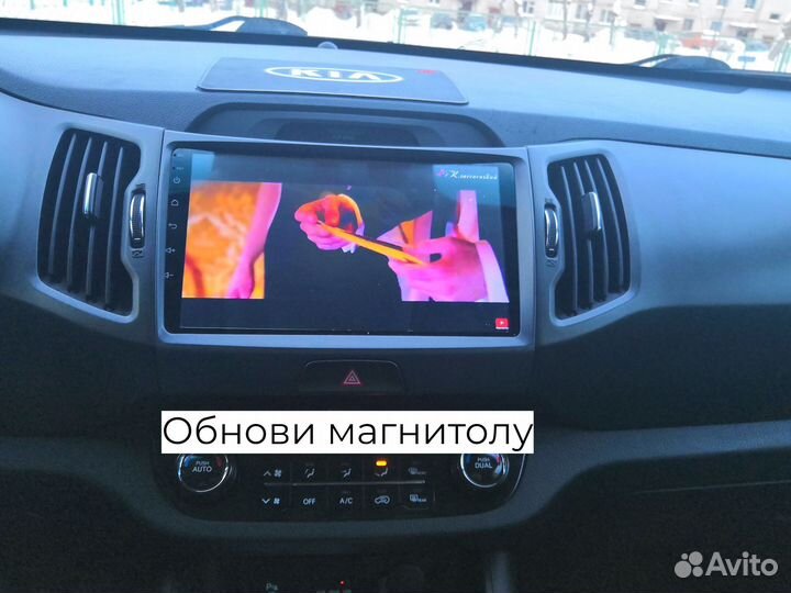 Магнитола Kia Sportage 3 CarPlay