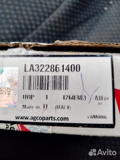 Датчик оборотов