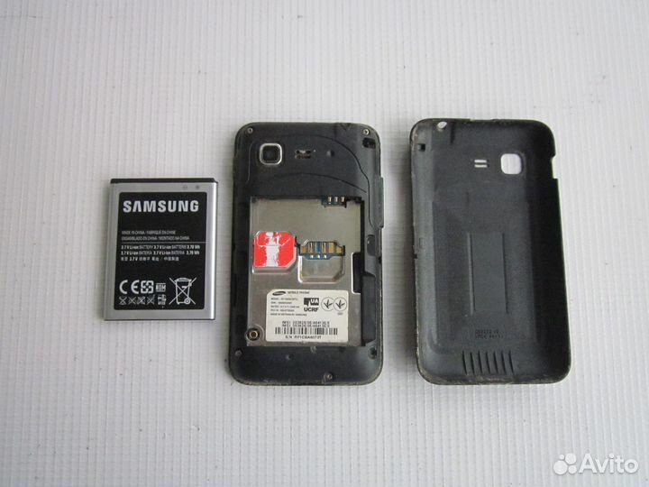 Samsung GT-S5222