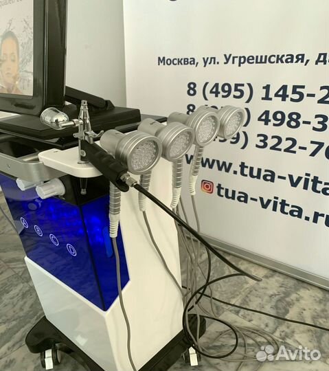 Аппарат для гидропилинга