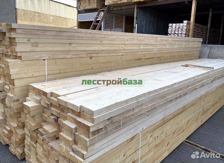 Доска обрезная 50х150х6000