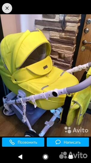 Коляска детская