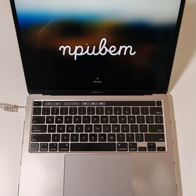 Apple MacBook Pro 13 (2020) i5/16/512 Серый космос