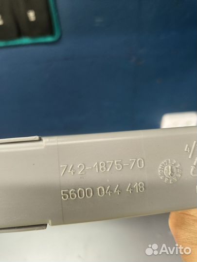 Трубка подачи воды пмм bosch 5600044418