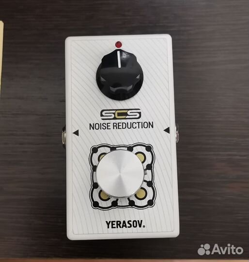 Педаль для гитары noise reduction NR-10