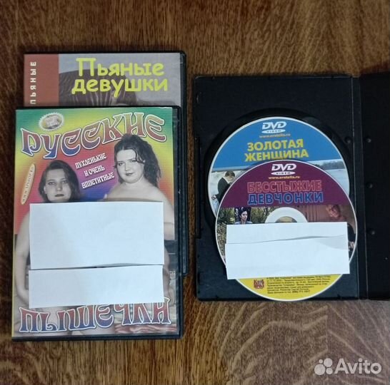 Русская эротика DVD