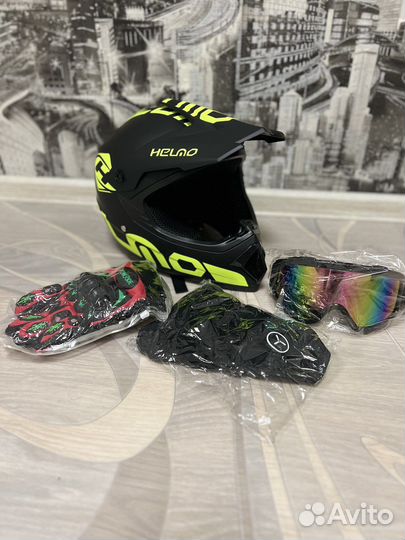 Кроссовый шлем комплект новый