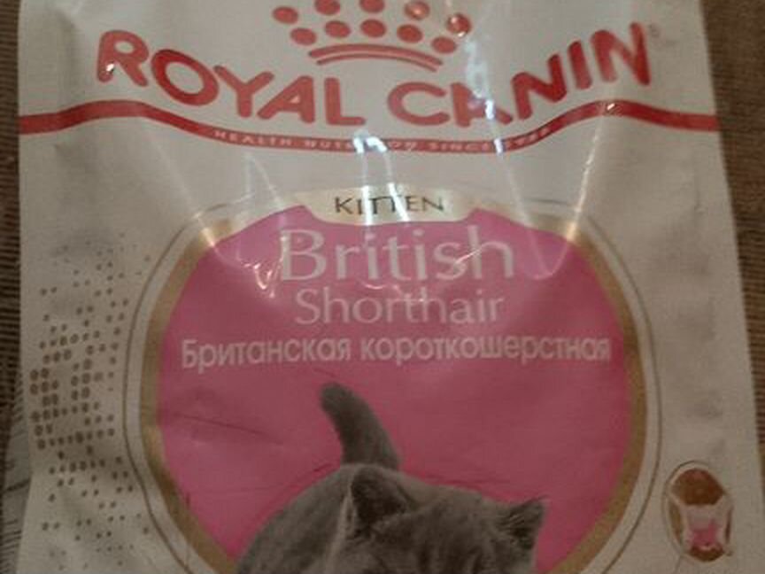 Корм Royal Canin British Shorthair Kitten