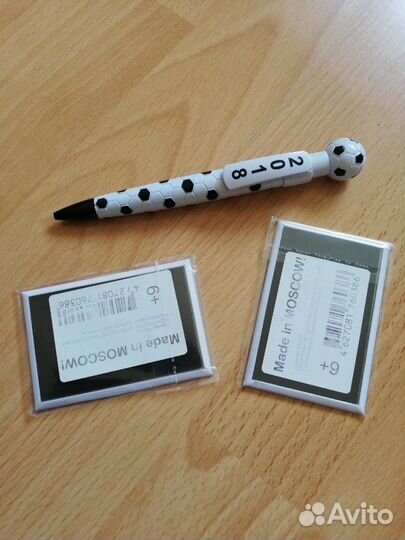 Сувениры к чемпионату мира по футболу 2018