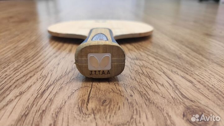 Butterfly Innershield ZLF