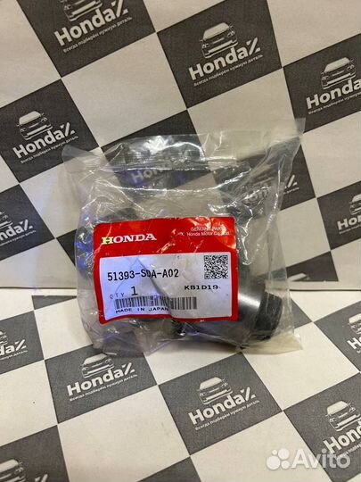 Сайлентблок зад. перед. ниж. рычага Honda Accord 7