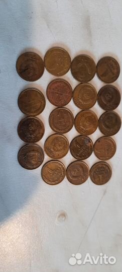 Монеты СССР