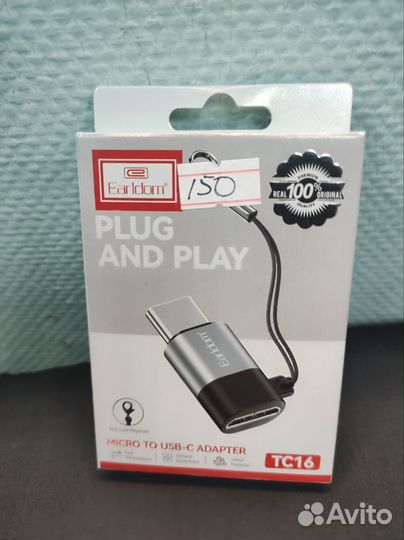 Переходник TypeC-Micro usb