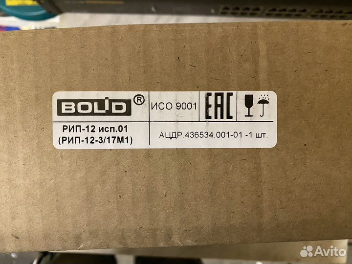 Рип-12 исп 01 (рип-12-3/17М1)