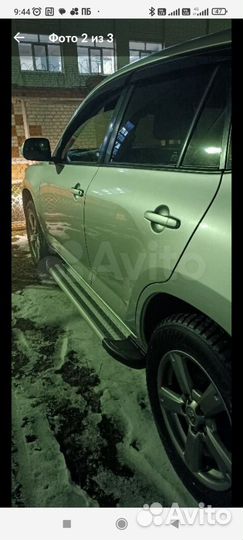 Пороги площадки toyota рав4 2006-2019