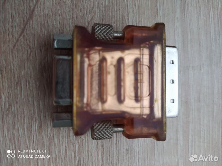 Переходник для П. К. или Монитора