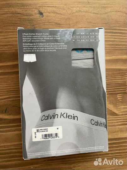 Набор трусов Calvin Klein