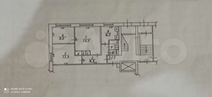 3-к. квартира, 50,3 м², 1/9 эт.